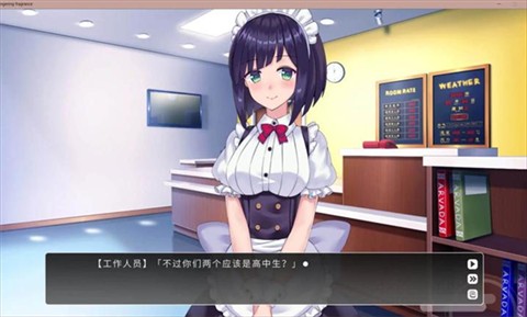 余香