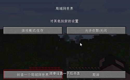 PCL2启动器