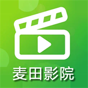 麦田影院优化版apk下载