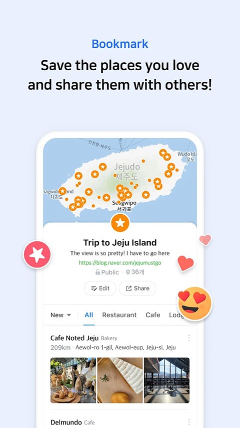 Naver地图最新中文版下载截图