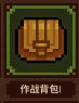 浮空秘境官网版