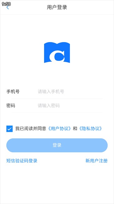 辰思小说官网版