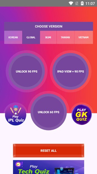 90fps高清版下载截图