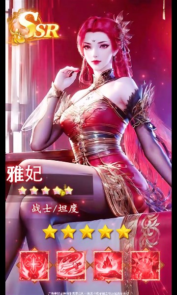 御灵召唤师手游截图