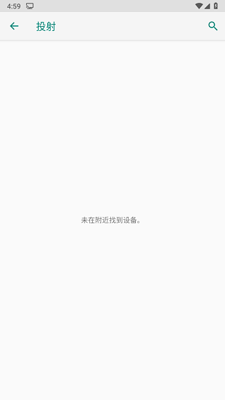 Miracast