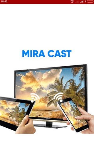 miracast投屏app手机版下载截图