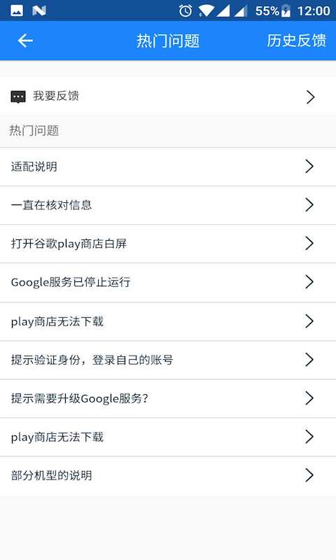 Google框架三件套