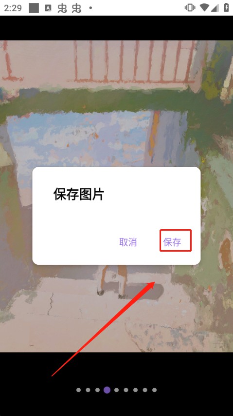 爱发电2026