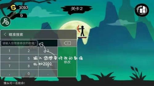 7723盒子