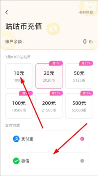 布咕阅读海外版