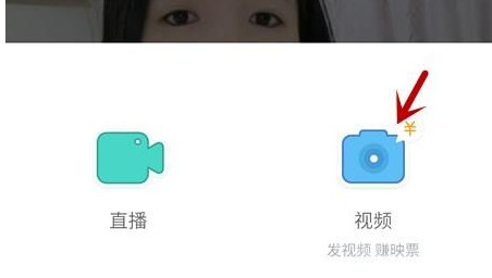 映客直播2026