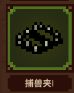 浮空秘境官网版