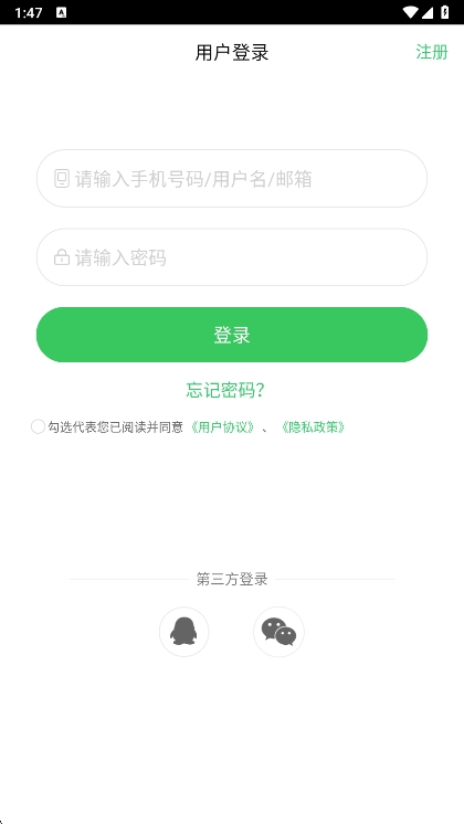 无忧考吧