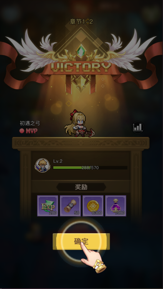 浮空秘境官网版