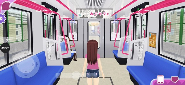 少女都市3D汉化版截图