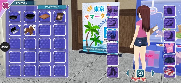 少女都市3D汉化版截图
