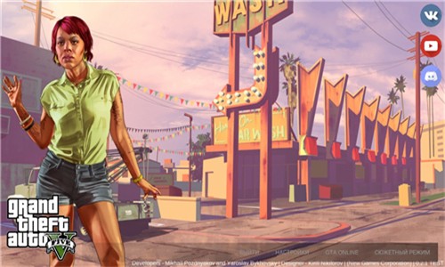 GTA5截图