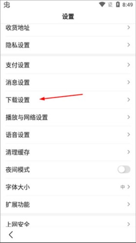 百度AI图片助手