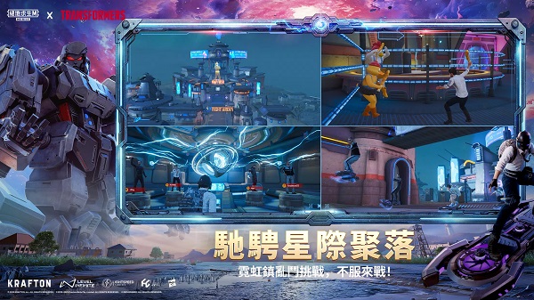 地铁逃生pubg截图