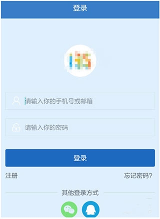 135编辑器