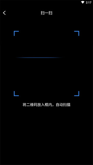多屏互动投屏