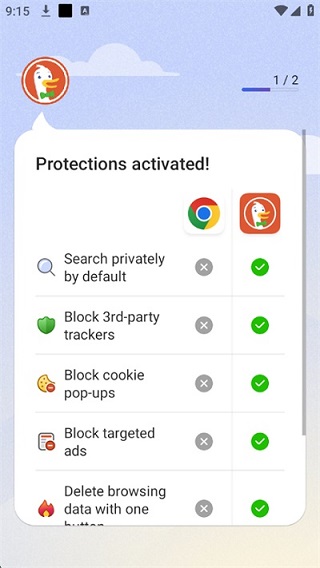 DuckDuckGo搜索引擎