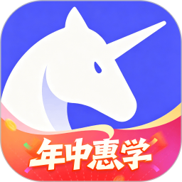 研途考研优化版下载