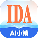 IDA高研院app优化版下载