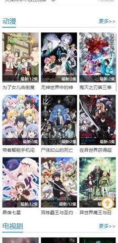 哈哩哈哩