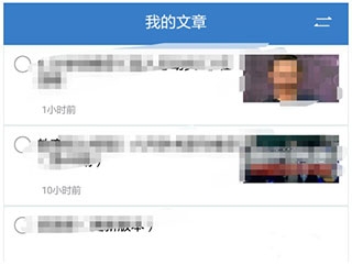 135编辑器