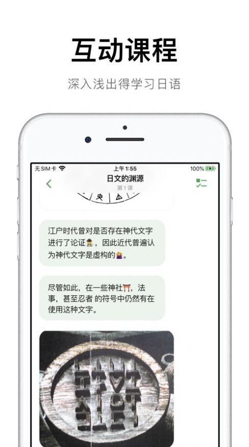 捧读app下载安卓版截图