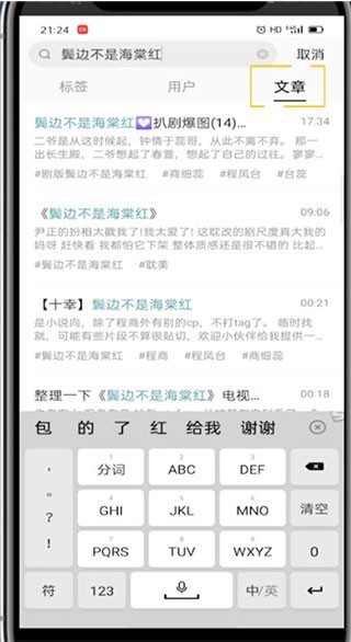 老福特优化版本