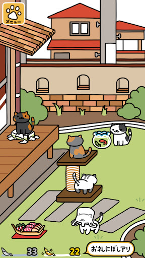 猫咪后院2汉化版截图