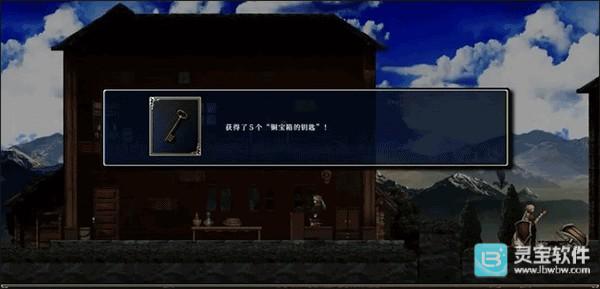 神之天平外传幻雾洞窟官方版宝箱位置-7