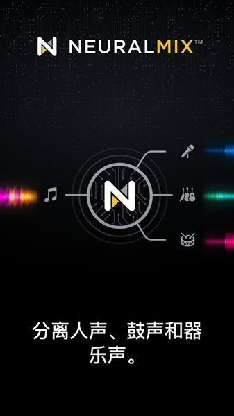 djay打碟软件无广告版下载截图