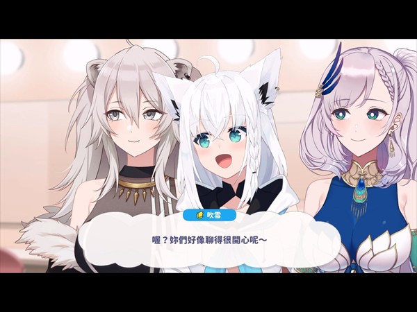 hololive梦想协奏曲国际服剧情演出