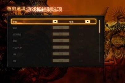 热血无赖