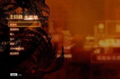 热血无赖