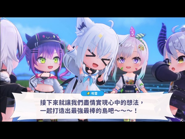 hololive梦想协奏曲国际服3D建模