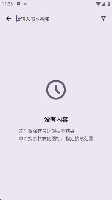 LightNovelReader