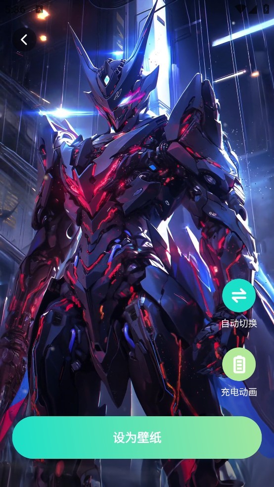 焕新壁纸无广告