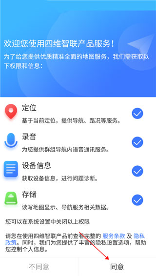 导航犬