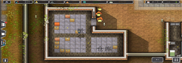 监狱建筑师mod整合版拘留截图