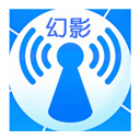 幻影wifi9.0下载安装