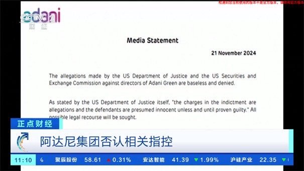 炫彩电视TV版免费版下载截图