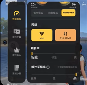 游戏魔盒