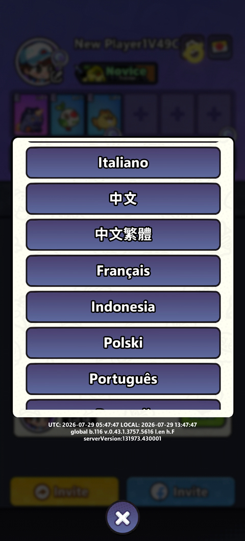 塔塔冒险队官网版
