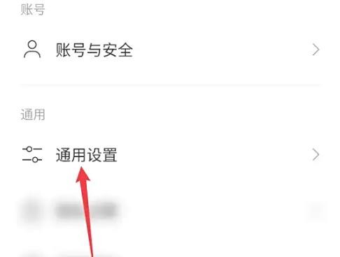 迅雷浏览器2.21