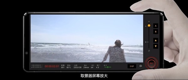 电影大师官方正版下载截图