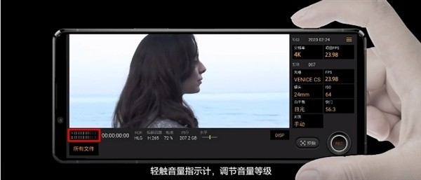 电影大师官方正版下载截图